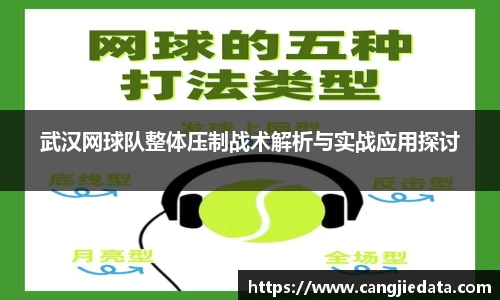 完美体育