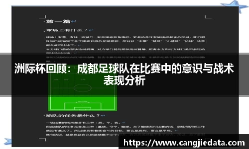 完美体育app下载安装