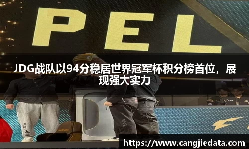 完美体育官网