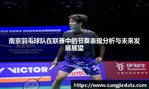 完美体育在线入口官网