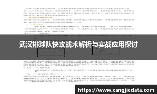 完美体育在线入口官网