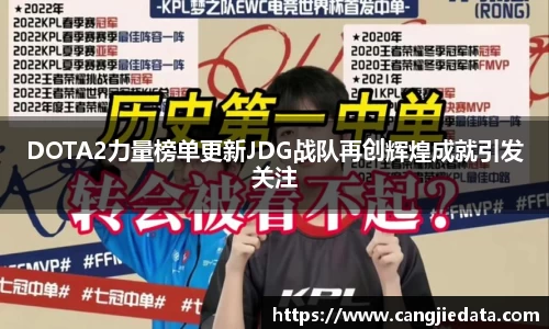 完美体育app下载安装