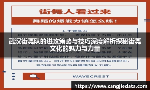 完美体育app下载安装