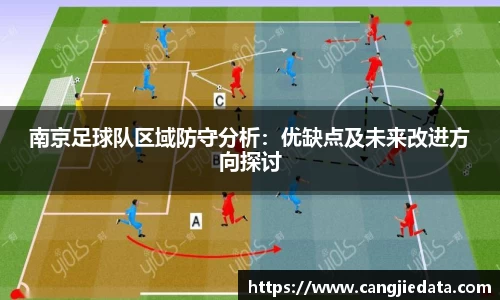 完美体育app下载安装