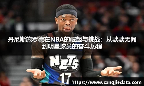 完美体育在线入口官网