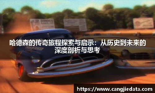 完美体育在线入口官网