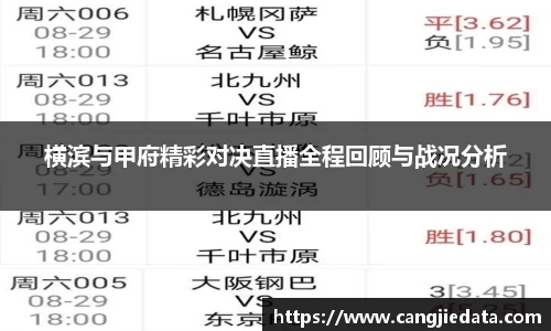 完美体育app下载安装