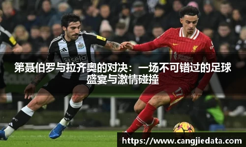 完美体育app下载安装