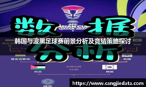 完美体育官网