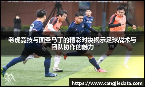 完美体育