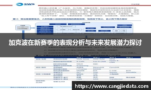 完美体育在线入口官网