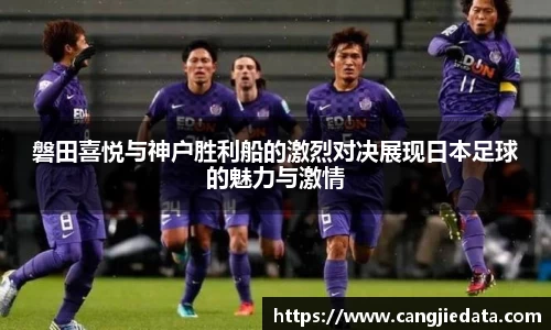 完美体育app下载安装