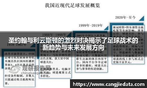 完美体育官网