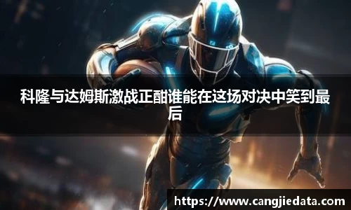 完美体育官网