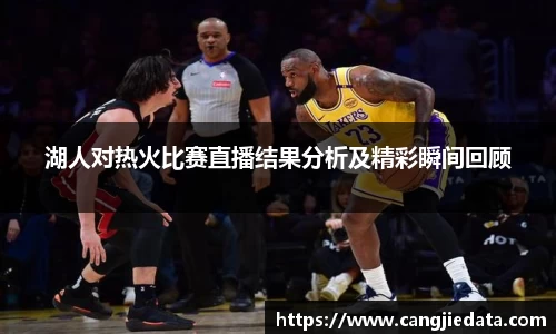 完美体育在线入口官网