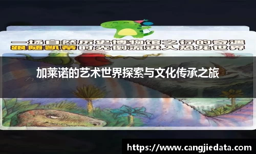 完美体育