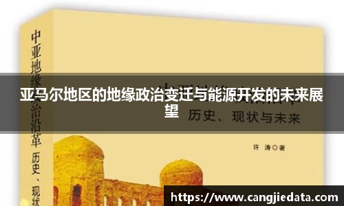 完美体育