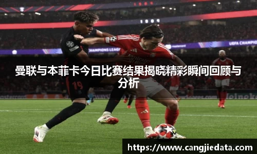 完美体育在线入口官网