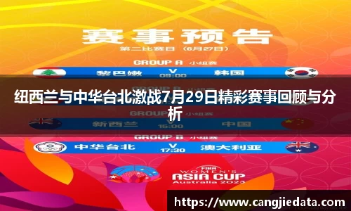 完美体育在线入口官网
