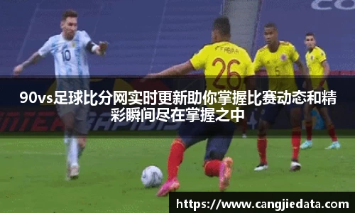 完美体育