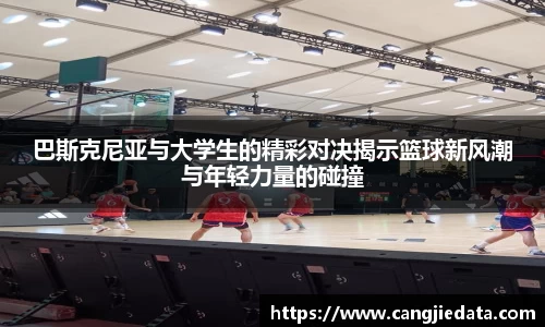 完美体育在线入口官网