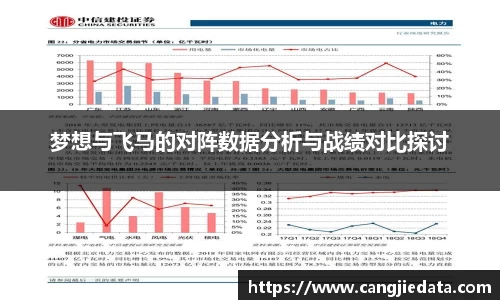 完美体育在线入口官网