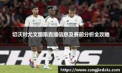 完美体育官网