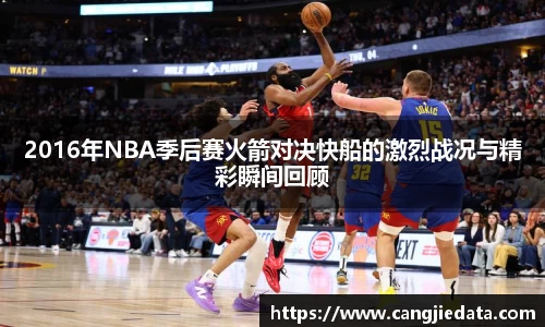 完美体育在线入口官网