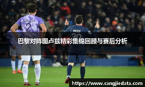 完美体育官网