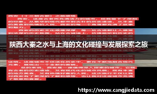 完美体育官网