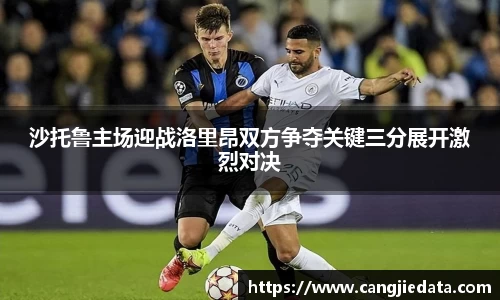 完美体育在线入口官网