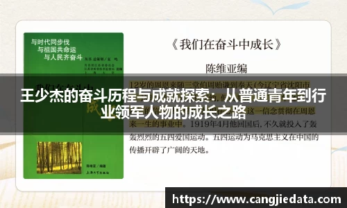 完美体育在线入口官网