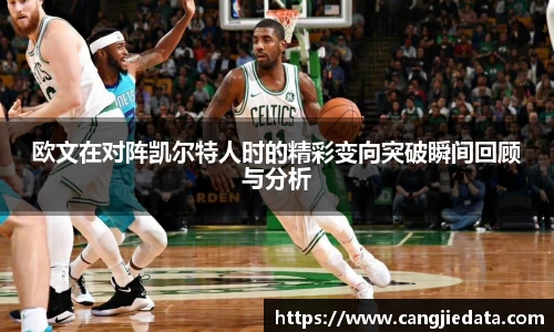 完美体育在线入口官网