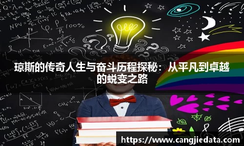 完美体育官网