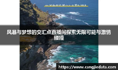 完美体育在线入口官网