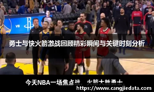完美体育在线入口官网