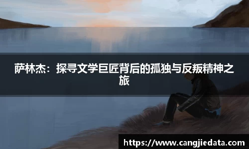 完美体育官网