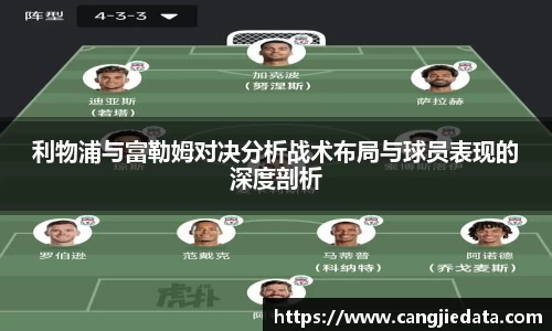 完美体育