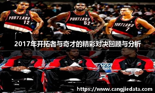 完美体育app下载安装