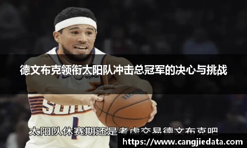 完美体育app下载安装