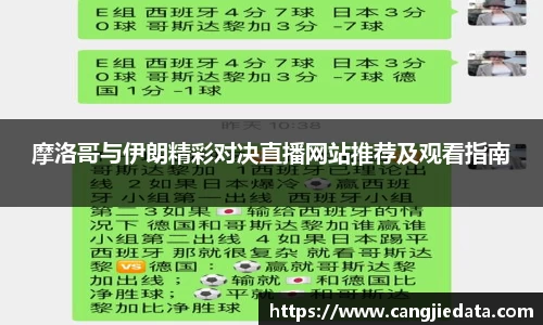 完美体育
