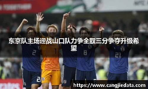 完美体育app下载安装