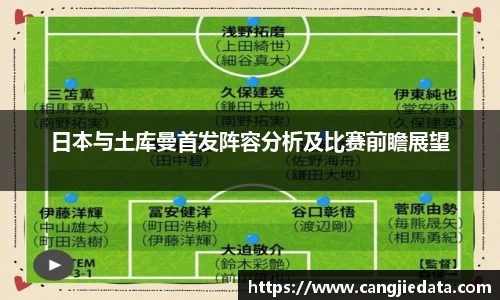 完美体育在线入口官网