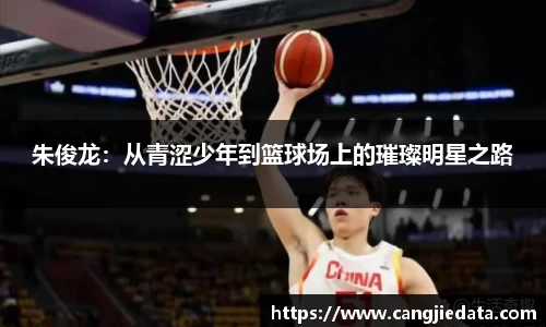 完美体育app下载安装