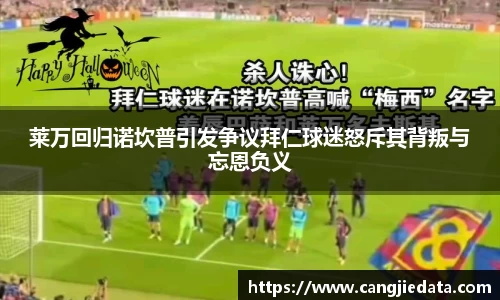 完美体育官网