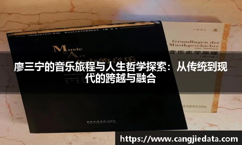 完美体育官网