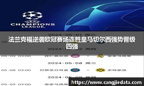 完美体育在线入口官网