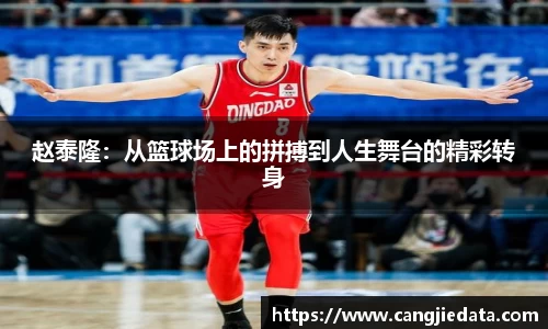 完美体育在线入口官网