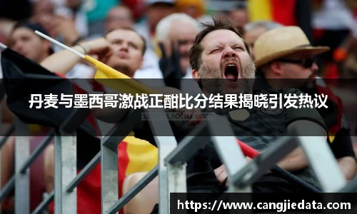 完美体育app下载安装