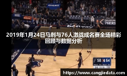 完美体育app下载安装